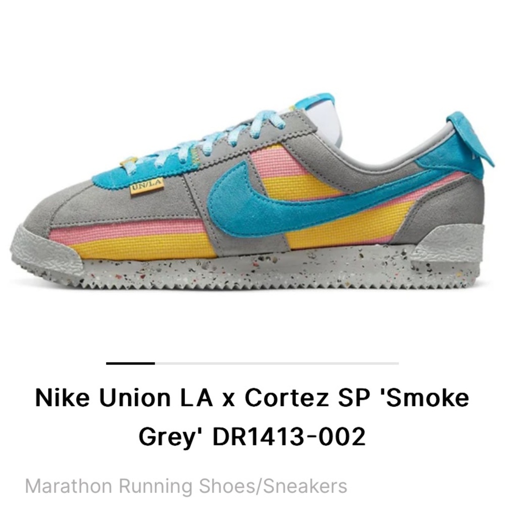 NIKE UNION LA x CORTEZ SP ‘Smoke Grey’